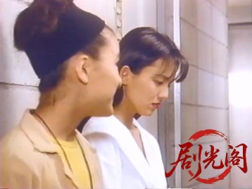 新うれしはずかし物語3 1992.mp4_20260505_215111.992.jpg