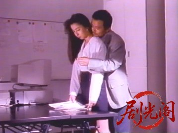 新うれしはずかし物語3 1992.mp4_20260505_215052.735.jpg