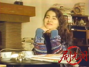新うれしはずかし物語3 1992.mp4_20260505_215027.231.jpg