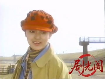 新うれしはずかし物語3 1992.mp4_20260505_215003.261.jpg