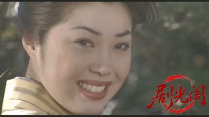 誘う悪女.mkv_20260505_220057.590.jpg