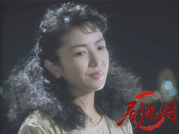 追いつめる1992.mp4_20260505_220619.168.jpg