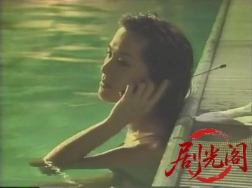 夜光虫.mkv_20260505_221647.047.jpg