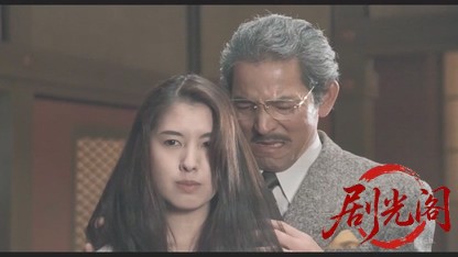 首領を殺った男.mkv_20260505_222445.703.jpg