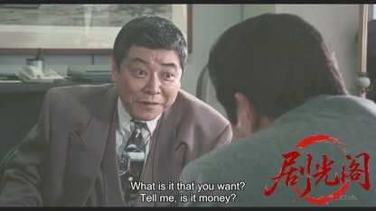 首領を殺った男.mkv_20260505_222328.990.jpg