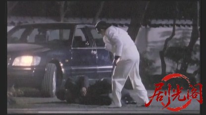 新・静かなるドン 1.mkv_20260505_223543.881.jpg