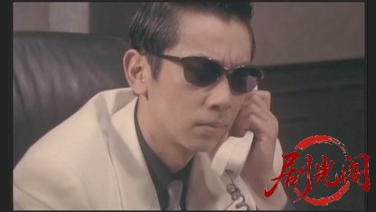新・静かなるドン 1.mkv_20260505_223535.303.jpg