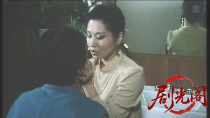 女帝1983.mkv_20260505_224247.159.jpg