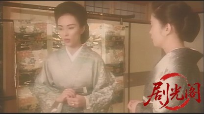 女帝1994.mkv_20260505_224723.550.jpg