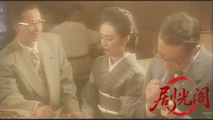 女帝1994.mkv_20260505_224717.218.jpg