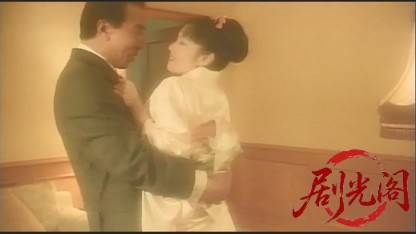女帝1994.mkv_20260505_224653.402.jpg