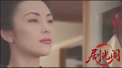 女帝1994.mkv_20260505_224646.700.jpg