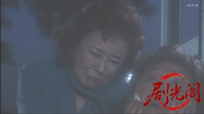監察医 篠宮葉月 死体は語る2.mkv_20260505_234311.696.jpg