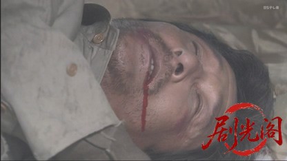 監察医 篠宮葉月 死体は語る2.mkv_20260505_234357.037.jpg
