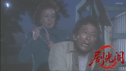 監察医 篠宮葉月 死体は語る2.mkv_20260505_234303.651.jpg