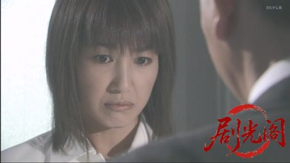 監察医 篠宮葉月 死体は語る2.mkv_20260505_234200.695.jpg