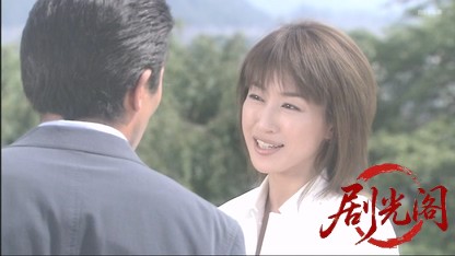監察医 篠宮葉月 死体は語る2.mkv_20260505_234147.611.jpg