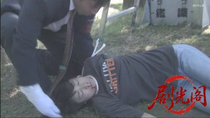 監察医 篠宮葉月 死体は語る2.mkv_20260505_234110.025.jpg