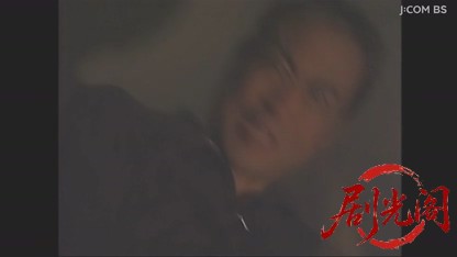 地方記者立花陽介１９　箱根小田原通信局.mkv_20260505_235230.491.jpg