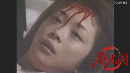 地方記者立花陽介１９　箱根小田原通信局.mkv_20260505_235112.429.jpg