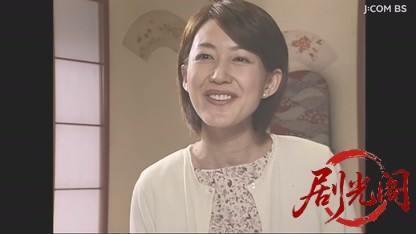 地方記者立花陽介１９　箱根小田原通信局.mkv_20260505_234957.979.jpg