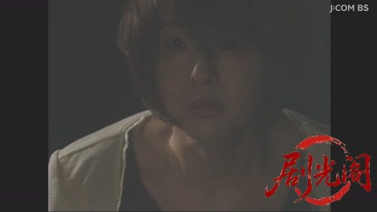 地方記者立花陽介１９　箱根小田原通信局.mkv_20260505_235031.927.jpg