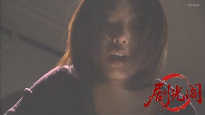 信濃のコロンボ　事件ファイル11.mkv_20260506_000047.775.jpg