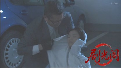 信濃のコロンボ　事件ファイル12.mkv_20260506_000739.406.jpg