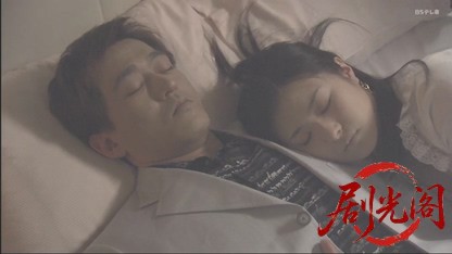 信濃のコロンボ　事件ファイル12.mkv_20260506_000635.633.jpg