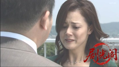信濃のコロンボ　事件ファイル12.mkv_20260506_000615.561.jpg
