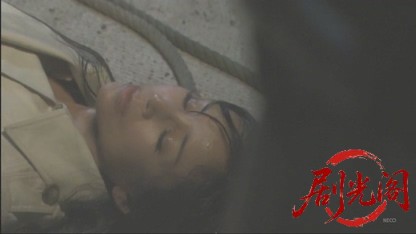 北海道警事件ファイル警部補　五条聖子2.mkv_20260506_001941.478.jpg
