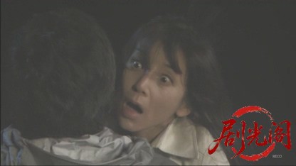 北海道警事件ファイル警部補　五条聖子2.mkv_20260506_001936.816.jpg