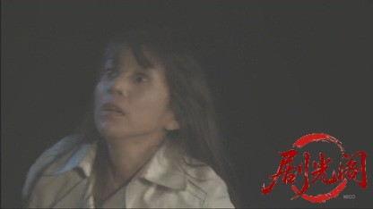 北海道警事件ファイル警部補　五条聖子2.mkv_20260506_001934.972.jpg