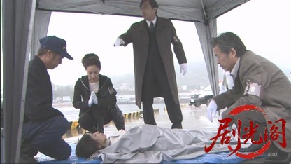 北海道警事件ファイル警部補　五条聖子2.mkv_20260506_001851.162.jpg