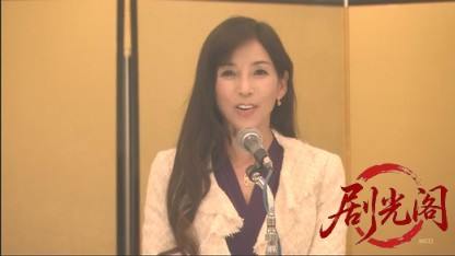 北海道警事件ファイル警部補　五条聖子2.mkv_20260506_001837.209.jpg