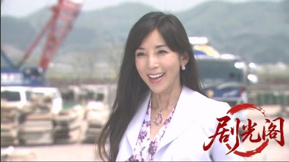 北海道警事件ファイル警部補　五条聖子2.mkv_20260506_001804.246.jpg