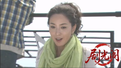 北海道警事件ファイル警部補　五条聖子2.mkv_20260506_001733.736.jpg