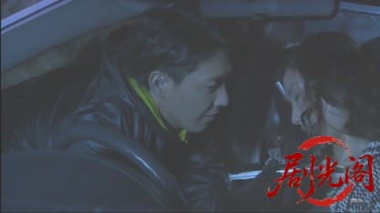 北海道警事件ファイル警部補　五条聖子3.mkv_20260506_002536.761.jpg