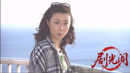 北海道警事件ファイル警部補　五条聖子3.mkv_20260506_002510.945.jpg