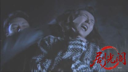 北海道警事件ファイル警部補　五条聖子3.mkv_20260506_002523.066.jpg