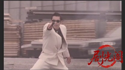 新・静かなるドン 2.mkv_20260506_181052.549.jpg