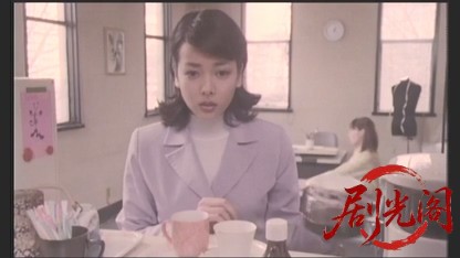 新・静かなるドン 2.mkv_20260506_181023.391.jpg