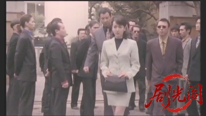 新・静かなるドン 2.mkv_20260506_181006.139.jpg