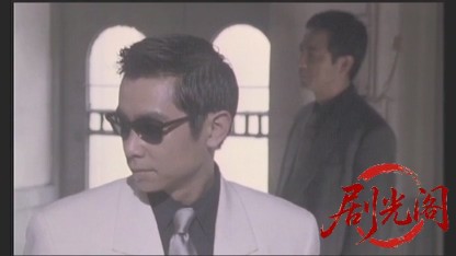 新・静かなるドン 2.mkv_20260506_180913.114.jpg