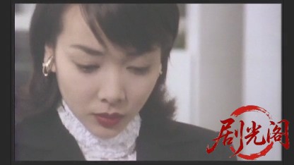 新・静かなるドン 3.mkv_20260506_181506.561.jpg