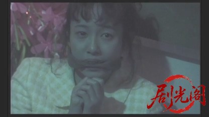新・静かなるドン 3.mkv_20260506_181449.725.jpg