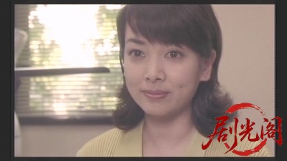 新・静かなるドン 3.mkv_20260506_181432.607.jpg