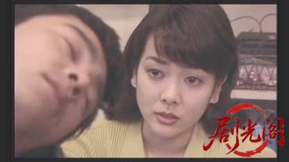 新・静かなるドン 3.mkv_20260506_181435.843.jpg