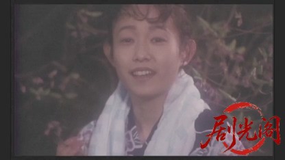 新・静かなるドン 3.mkv_20260506_181405.638.jpg