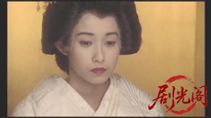新・静かなるドン 4.mkv_20260506_181815.125.jpg